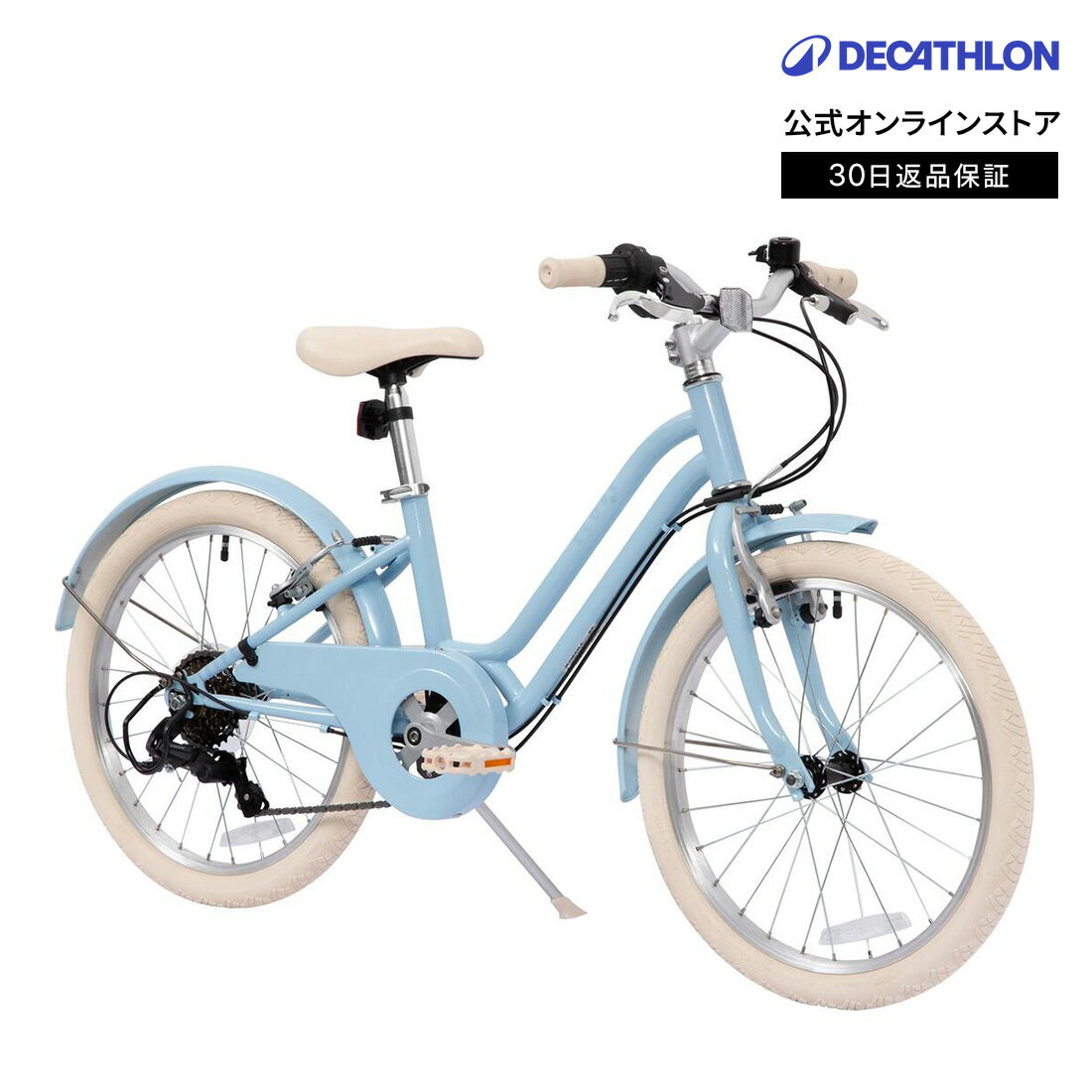 ELOPS イロップス サイクリング 自転車 20インチ 500 キッズ