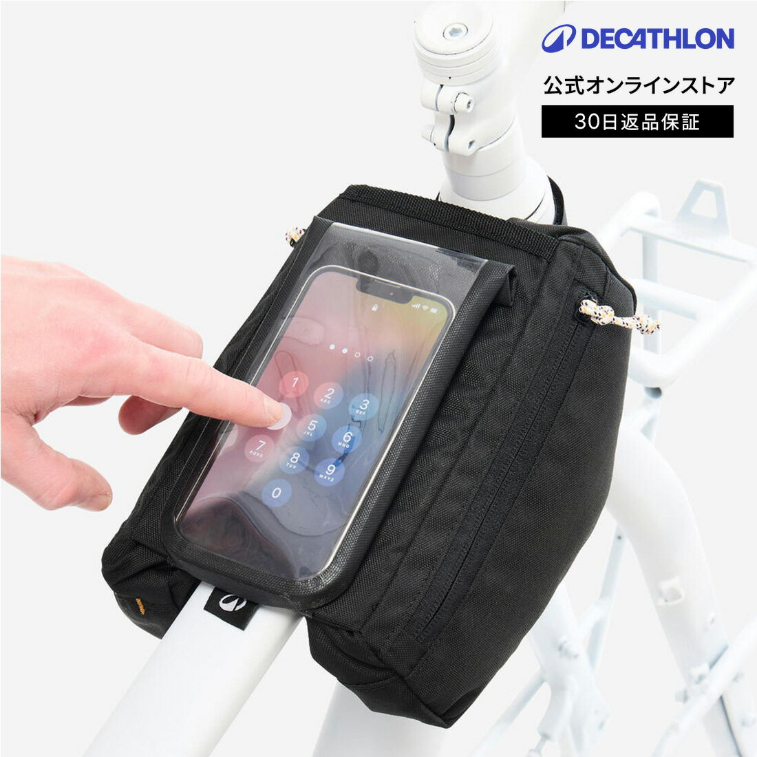 B'TWIN ビトウィン サイクリング スマートフォン用自転車フレームバッグ 1L×2 ACTV 100