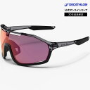 VAN RYSEL ヴァンリーゼル サイクリング サングラス 500 HD