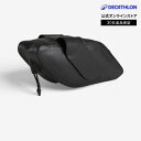 TRIBAN トリバン 自転車用 サドルバッグ Race S 0.3L