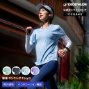 KIPRUN キプラン ランニング ジョギング Tシャツ 透湿性 RUN 500 レディース