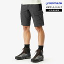 FORCLAZ フォルクラ 登山 トレッキング メンズ ショートパンツ 耐久性 MT500