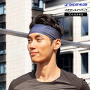 KIPRUN キプラン ランニング 冷感 ヘッドバンド メンズ レディース