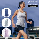 KIPRUN キプラン ランニング ジョギング タンクトップ CARE レディース