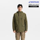 QUECHUA ケシュア 登山 ハイキング ジャケット プロテクト NH500 メンズ