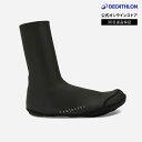 VAN RYSEL ヴァンリーゼル サイクリング シューズカバー RoadR 500 2mm