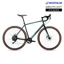TRIBAN トリバン ロードバイク グラベルロード バイク 自転車 120 | 軽量 じてんしゃ 本体 アウトドア スポーツ ギフト 送料無料 通勤 通学 メ...