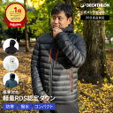FORCLAZ フォルクラ 登山 トレッキング フード付 ダウンジャケット TREK 500 メンズ | ダウン ジャケット ダウンコート コンパクト収納 軽量...
