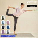 KIMJALY キムジャリー ヨガ レギンス ハイウエスト ソフト 520 | ヨガウェア ヨガパンツ レディース スポーツウェア ヨガレギンス パンツ ピラテ...