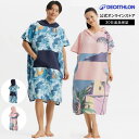 OLAIAN オライアン サーフィン プール ポンチョ タオル マイクロファイバー 500 男女兼用 ユニセックス