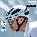 VAN RYSEL ヴァンリーゼル サイクリング ロードバイク ヘルメット RCR MIPS | 自転車 おしゃれ 軽量 頭部保護 通勤 通学 男女兼用 メンズ...