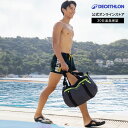 NABAIJI ナバイジ 水泳 プールバッグ 20L | スイムバッグ 水泳バッグ スイミング 海水浴 プール