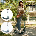 OXELO オクセロ キックスケーター R500 大人用 | キックボード 大人 ブレーキ付き 折りたたみ 折り畳み 持ち運び 通勤 通学 街乗り 軽量 プレゼ...