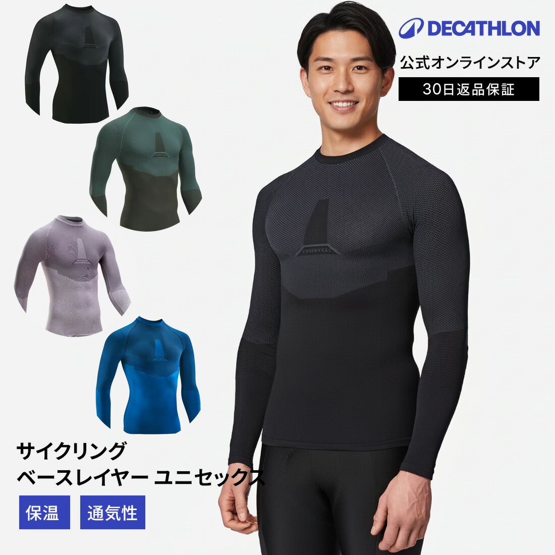 VAN RYSEL ꡼  ١쥤䡼  |  ϥͥå 󥰥꡼   ž 󥰥 ...