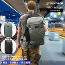 FORCLAZ フォルクラ トレッキング バックパック リュック スーツケース TRAVEL 500 40L|登山 ハイキング 男女兼用 ユニセックス メンズ ...