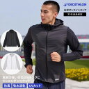 KALENJI カレンジ ランニング ジョギング ジャケット 防風 メンズ | ジョギングウェア ジャージ 上 吸汗速乾 ウェア スポーツ ランニングウェア 長...