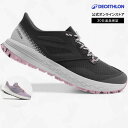 【クーポンで最大40%OFF】KIPRUN キプラン トレイルランニング シューズ TR2 レディース