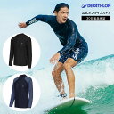 【ポイント20倍】OLAIAN オライアン サーフィン 長袖Tシャツ UVカット ファスナー付き 500 メンズ