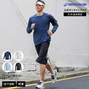 KIPRUN キプラン ランニング ジョギング Tシャツ 長袖 UVカット DRY 500 メンズ | ランニングウェア tシャツ メンズウェア ウェア シャツ...