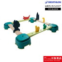 【30%OFF】DOMYOS ドミオス キッズ ベビー 知育 運動 バランスジム 2 - 6歳 | 知育玩具 ギフト プレゼント 幼児 子供 お祝い 男の子 女...