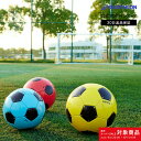 【25%OFF】KIPSTA キプスタ サッカー サッカーボール 3?5号 9〜12歳用 キッズ 子供用