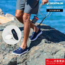 【30%OFF】OLAIAN オライアン サーフィン シューズ メンズ