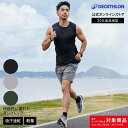 【40%OFF】KIPRUN キプラン ランニング タンクトップ COMFORT 500 メンズ | ノースリーブ ランニングシャツ 男性 アンダーシャツ スポ...