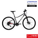 【30%OFF】B'TWIN ビトウィン クロスバイク 自転車 Riverside 500 大人用 | じてんしゃ 本体 通勤 通学 メンズ レディース 街乗り...