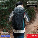 【40%OFF】FORCLAZ フォルクラ 登山 トレッキング バックパック ザック TREK 100 EASYFIT 男女兼用 50L | 大容量 防水 疲れにくい カバー付き リュック 黒 肩 楽 旅行 リュックサック 背中 パッド 汗 対策 山歩き 軽量 軽い 50リットル メンズ レディース