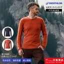 【20%OFF】FORCLAZ フォルクラ 登山 トレッキング Tシャツ 長袖 メリノウール Trek 500 メンズ
