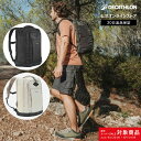 【30%OFF】QUECHUA ケシュア 登山 ハイキング バックパック リュック NH ESCAPE 500 23L | リュックサック 23l 23リットル...