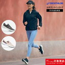 【20%OFF】KALENJI カレンジ ジョギング ランニング シューズ JOGFLOW 100.1 レディース