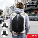 【20%OFF】NEWFEEL ニューフィール バックパック 27L + ランチボックス | リュック リュックサック A4 ビジネス バッグ メンズ レディー...