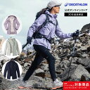 【30%OFF】FORCLAZ フォルクラ 登山 トレッキング ダウンジャケット 3WAY TRAVEL 500 レディース | アウトドア 羽毛 撥水 防水 ...