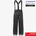 【35%OFF】WED'ZE ウェッゼ スキー ロングパンツ ウォーム 防水 100 キッズ 子供用