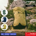 【40%OFF】QUECHUA ケシュア 登山 ハイキング バックパック MH500 25L | 男女兼用 ユニセックス レディース メンズ 軽い 軽量 通気 ...