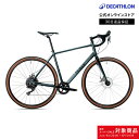【20%OFF】TRIBAN トリバン ロードバイク グラベルロード バイク 自転車 120 | 軽量 じてんしゃ 本体 アウトドア スポーツ ギフト 送料無料...