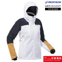 【30%OFF】WED'ZE ウェッゼ スキー ジャケット 500 レディース
