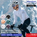 【30%OFF】VAN RYSEL ヴァンリーゼル ロードバイク 長袖ジャージ Racer 2 ミッドシーズン ユニセックス 男女兼用 | 長袖 サイクリングウ...