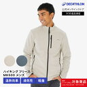 【30%OFF】QUECHUA ケシュア 登山 ハイキング フリース 500 メンズ | ジャケット アウター フリースジャケット 薄手 防寒着 軽量 山登り ...