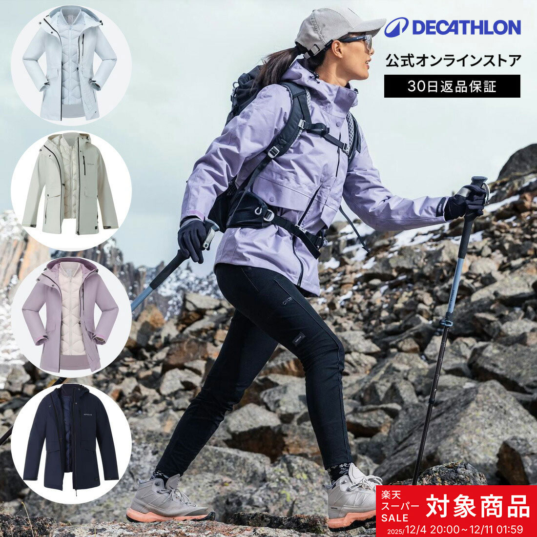 20%OFFFORCLAZ ե륯 л ȥå 󥸥㥱å 3WAY TRAVEL 500 ǥ | Ф ϥ ϥ...