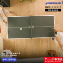 PONGORI 卓球 ピンポン 台 テーブル インドア 130 ミニ