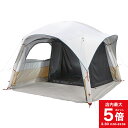 楽天デカトロン公式 楽天市場店【ポイント5倍 3月30日（土） 0:00～23:59】QUECHUA （ケシュア） キャンプ ベッドルーム・インナーテント （BASE AIR SECONDS 用）