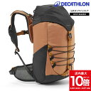 【ポイント10倍 4月24日 水 20:00～27日 土 9:59】QUECHUA ケシュア 登山 ハイキング バックパック 18L MH500 キッズ