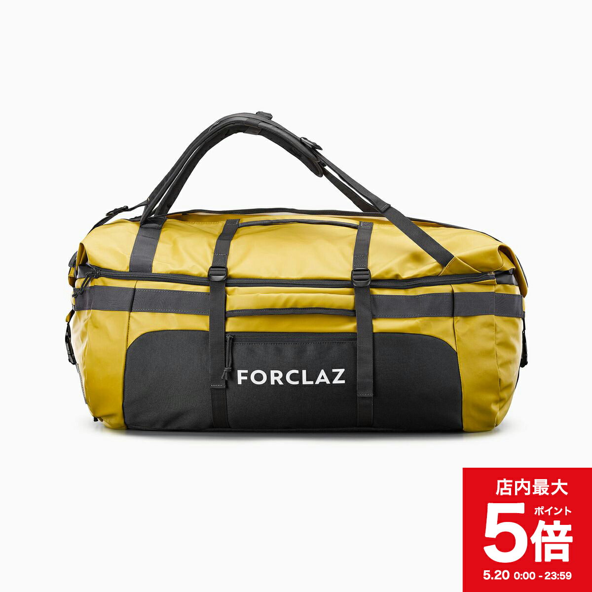 【ポイント5倍 5月20日(月)0:00～23:59】FORCLAZ フォルクラ 登山 トレッキング バックパック リュック 容量調整 TRANSPORTBAG 80-120L