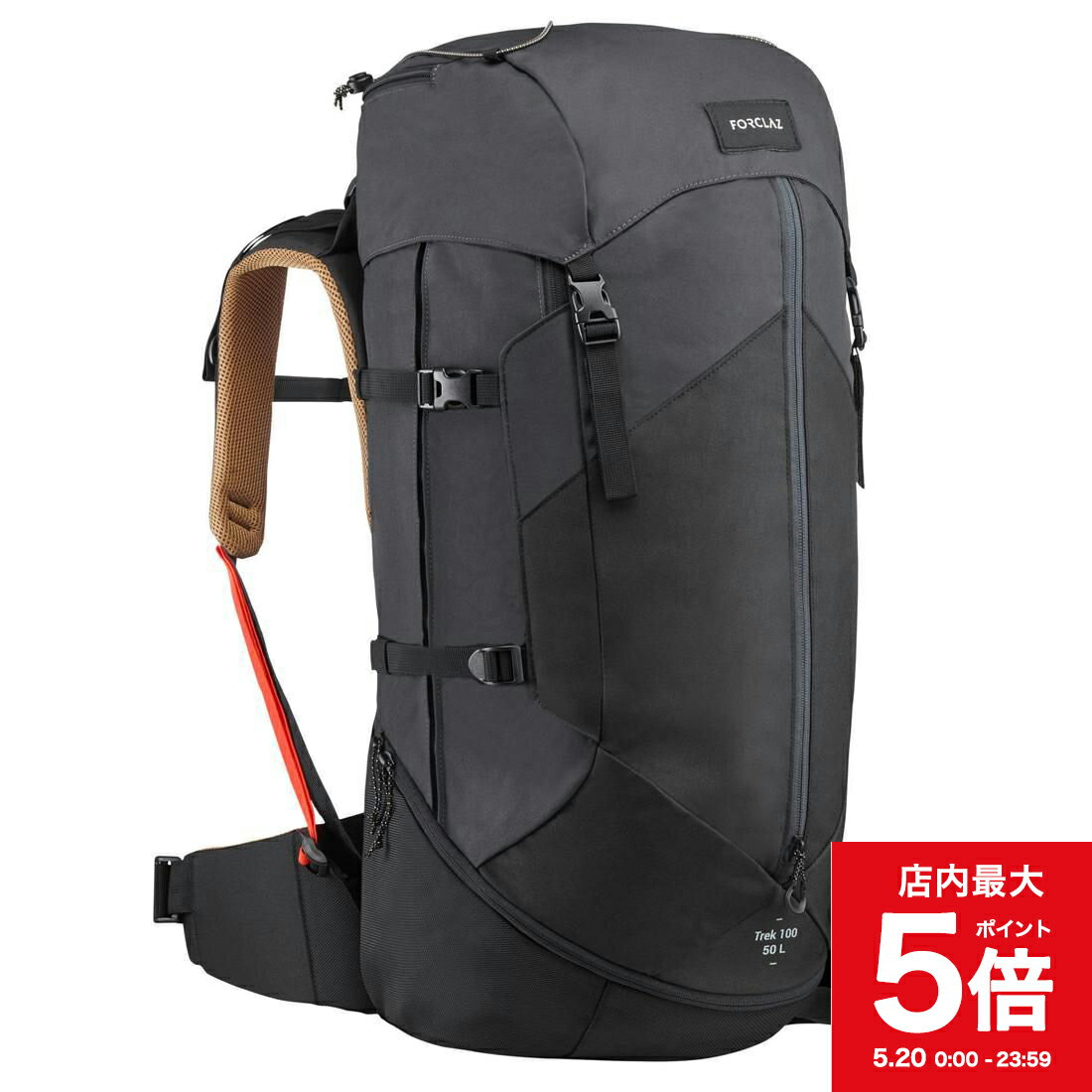 【ポイント5倍 5月20日(月)0:00～23:59】FORCLAZ フォルクラ 登山 トレッキング バックパック ザック TREK 100 EASYFIT メンズ 50L