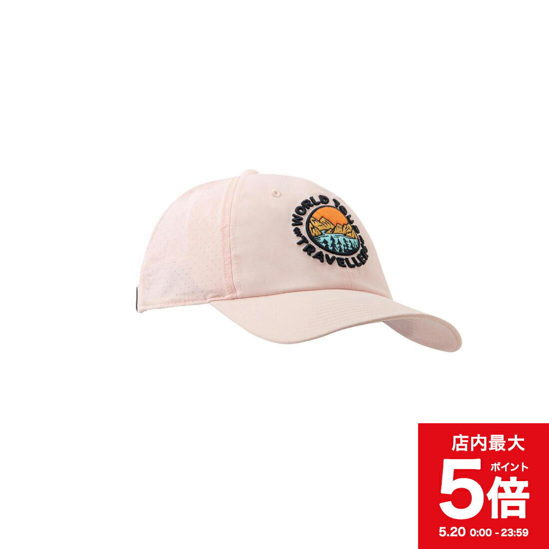 Go to 楽天市場 ( online shop : Japan )