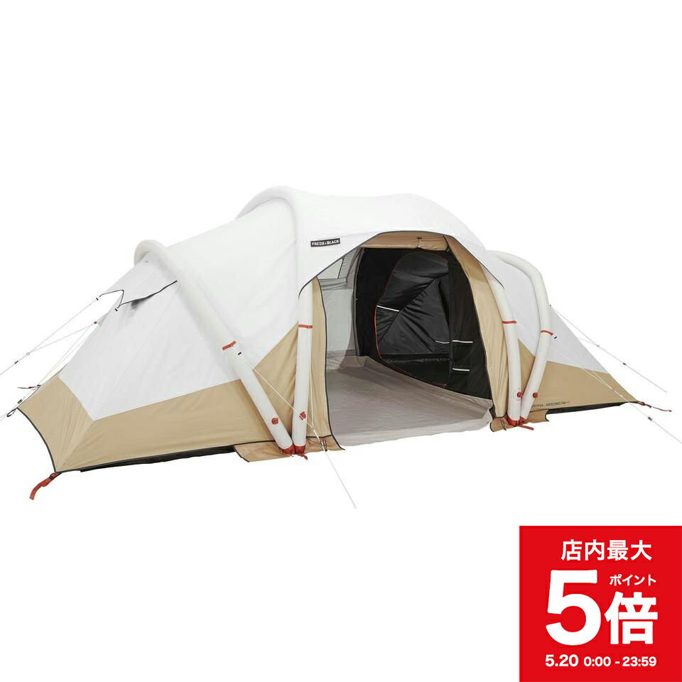 【ポイント5倍 5月20日(月)0:00～23:59】QUECHUA ケシュア キャンプ ファミリー テント エアー テント AIR SECONDS FAMILY 4.2 FRESH & BLACK 4人用 2ルーム