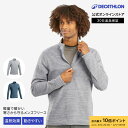 【ポイント10倍】QUECHUA ケシュア 登山 ハイキング ハーフジップ フリース MH 100 メンズ | 軽量 防寒着 薄い 薄手 生地 ジャケット 中間...