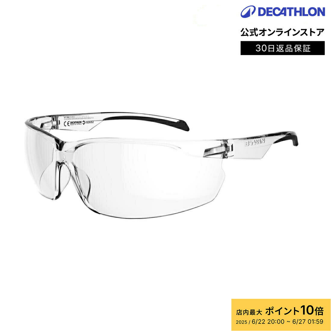 ڥݥ10ܡROCKRIDER å饤 ޥƥХ 󥰥饹 ƥ꡼0 Ʃ ST100 